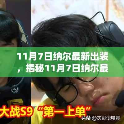 精品展示 第397页