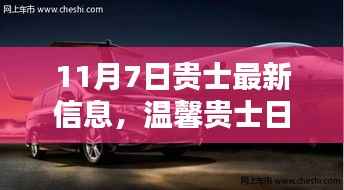 联系我们 第390页