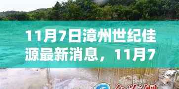 第1560页