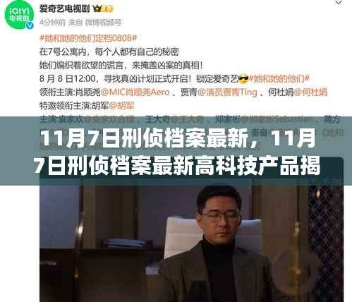 第1559页