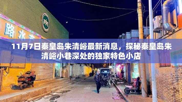 联系我们 第384页