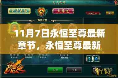 admin 第21页