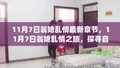 在线留言 第373页