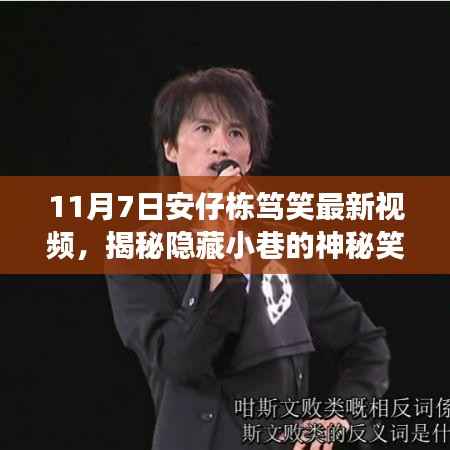 联系我们 第371页