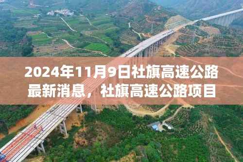 在线留言 第368页