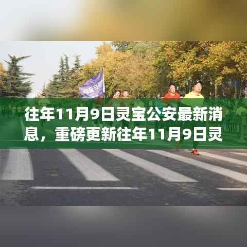 admin 第20页