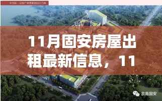 在线留言 第366页
