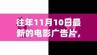 精品展示 第375页