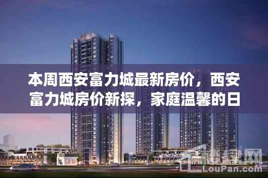 精品展示 第367页