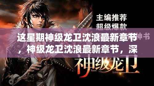 admin 第18页