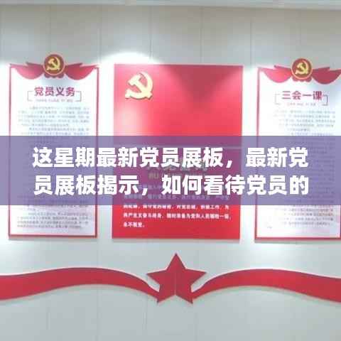 精品展示 第366页