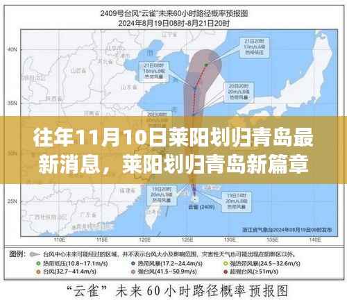 悠然自得 第17页