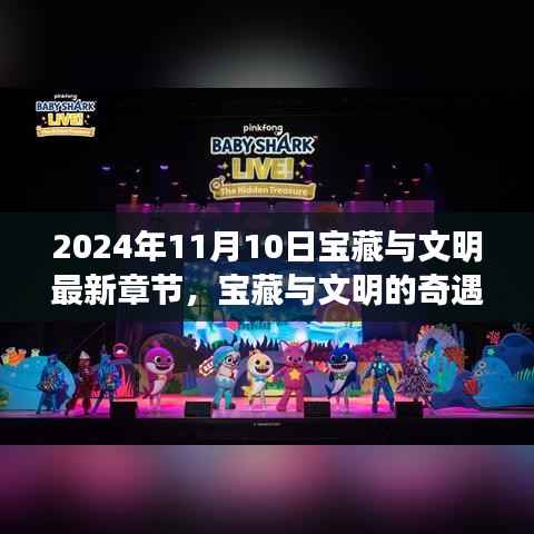 在线留言 第353页