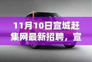 江南烟雨断桥殇 第17页