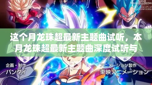 营销网络 第356页