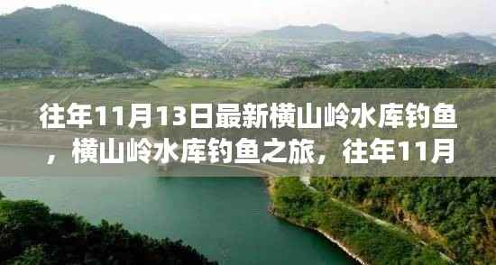 云烟 第18页