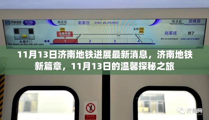 精品展示 第355页