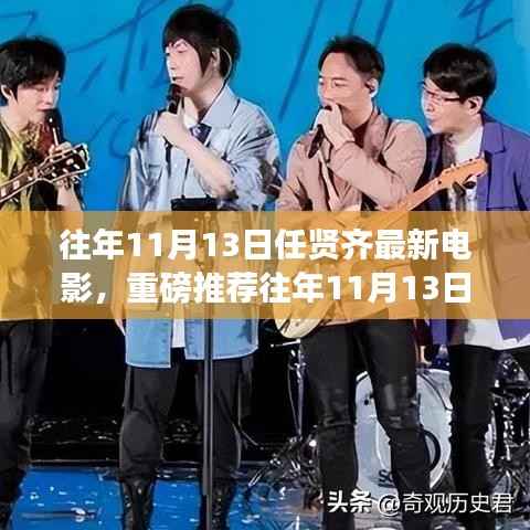 精品展示 第354页