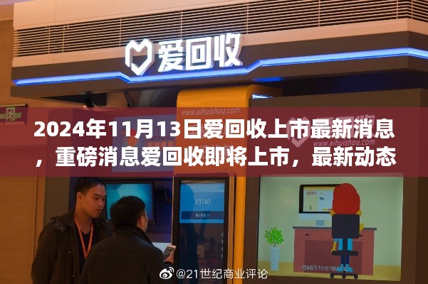 营销网络 第349页