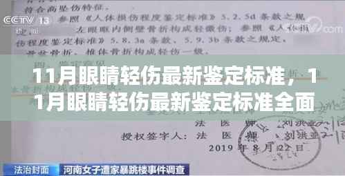 滔滔不绝 第15页