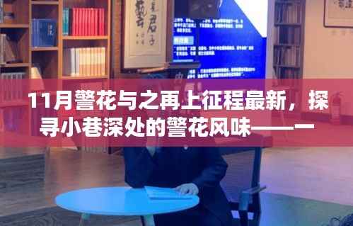 精品展示 第340页