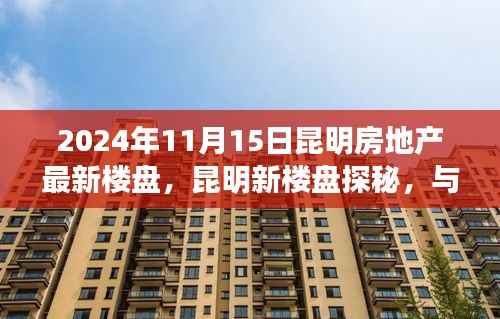 神采奕奕 第13页