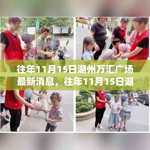 风驰电掣 第20页
