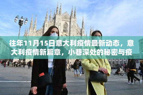 在线留言 第328页