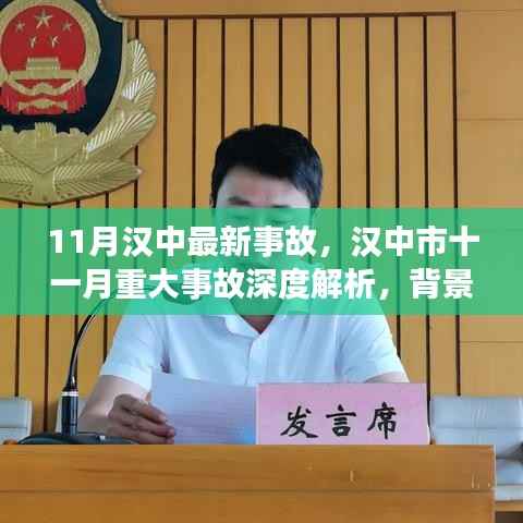 营销网络 第331页