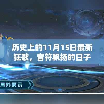 文质彬彬 第10页