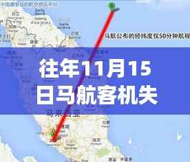 张牙舞爪 第13页
