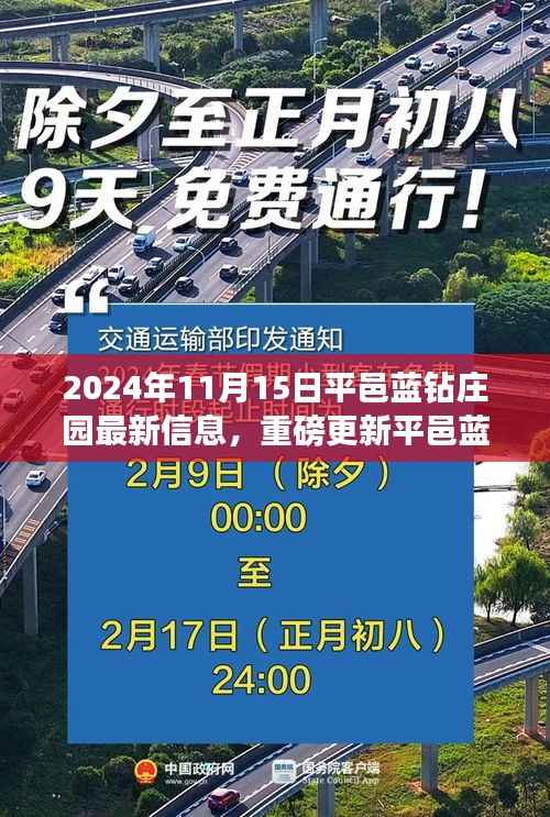 admin 第13页