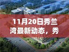 手舞足蹈 第10页