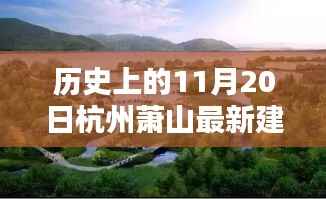 橘虞初梦 第10页