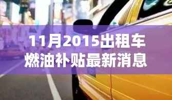 张牙舞爪 第12页