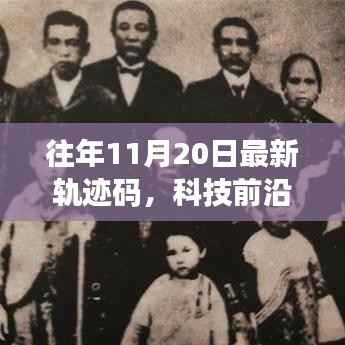 容光焕发 第10页