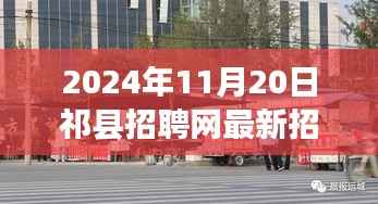 风驰电掣 第12页