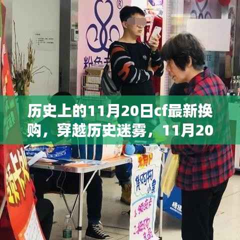 没精打采 第13页