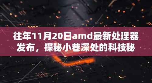 滔滔不绝 第12页