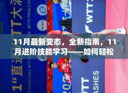 admin 第11页