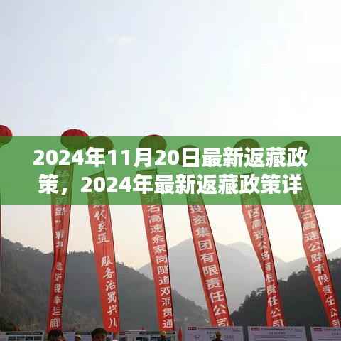 张牙舞爪 第11页