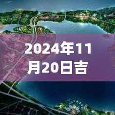 吉利S1最新动态揭秘,回顾与展望,展望吉利未来