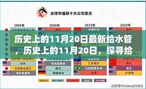 目不转睛 第15页