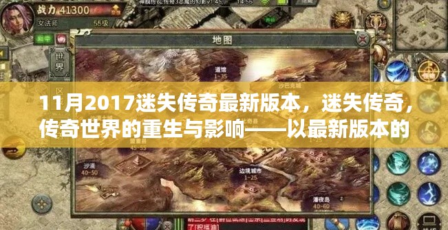 初告白 第12页