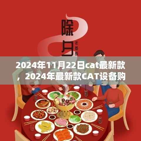 张牙舞爪 第10页
