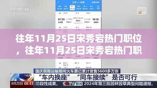 悠然自得 第10页