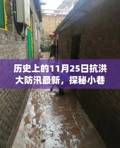 在线留言 第299页