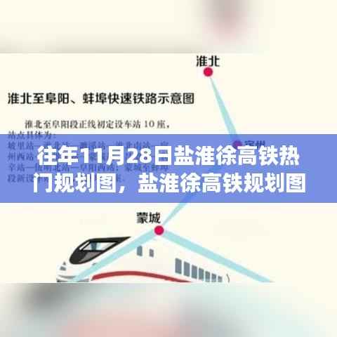 回眸最初 第9页