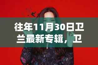 江南烟雨断桥殇 第9页