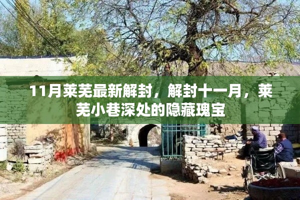 滔滔不绝 第8页